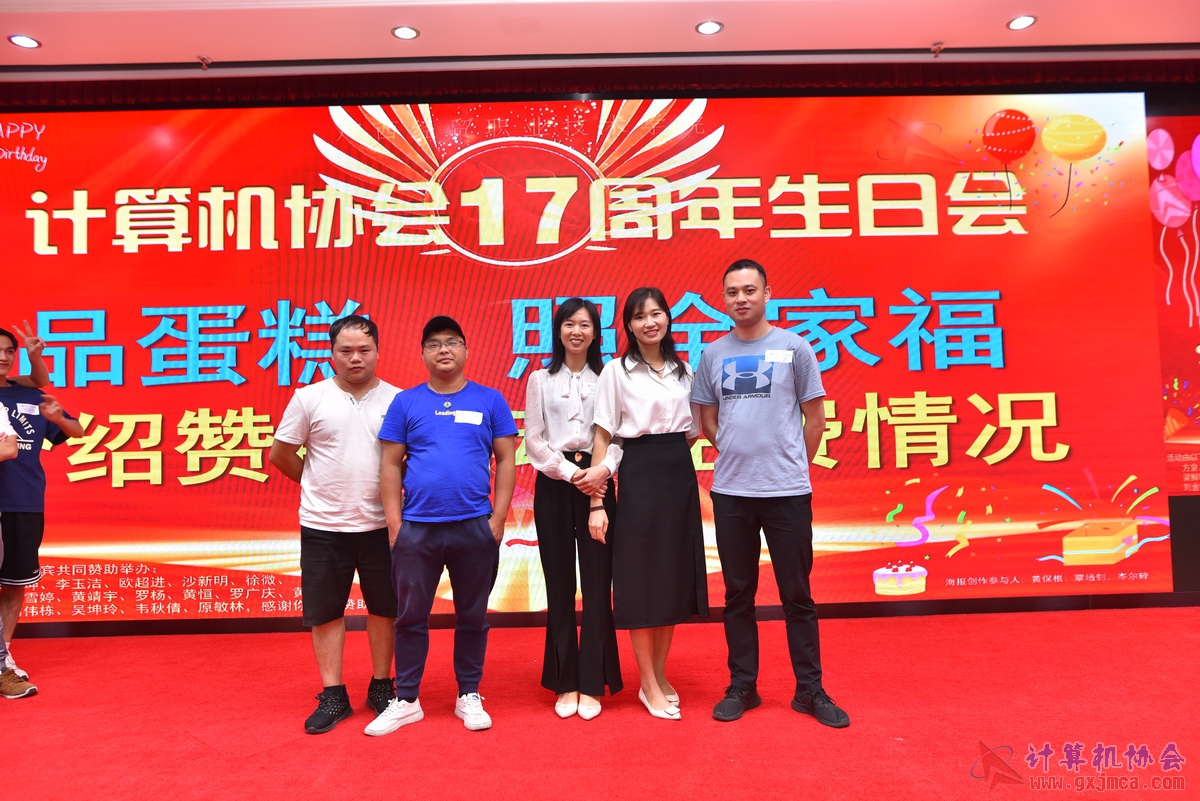 20220618ca17zn0082.JPG