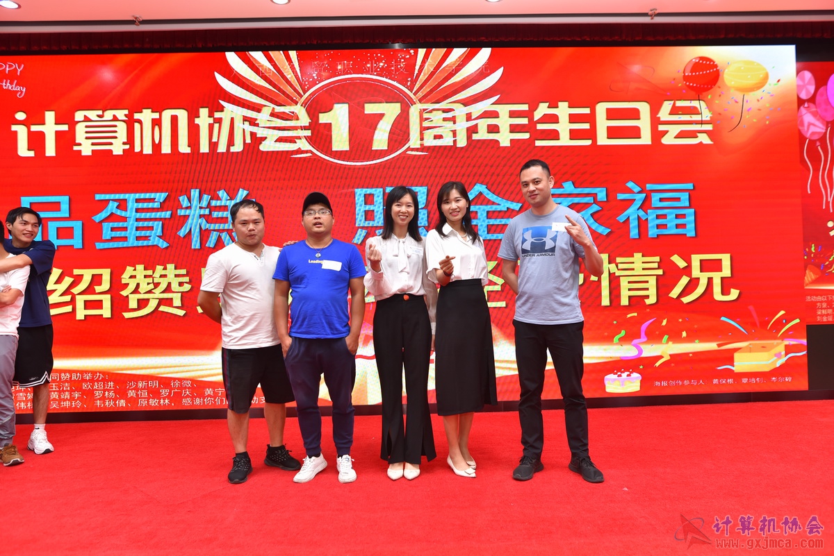 20220618ca17zn0084.JPG