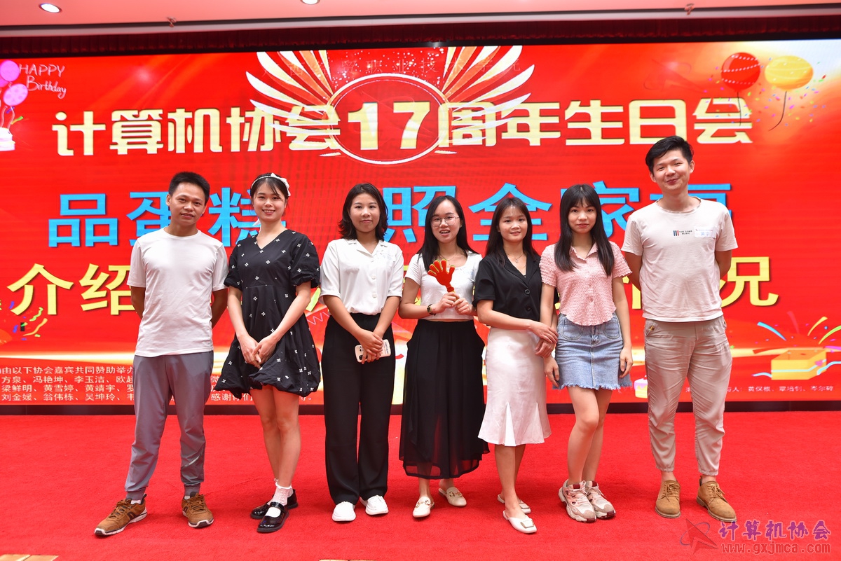 20220618ca17zn0090.JPG