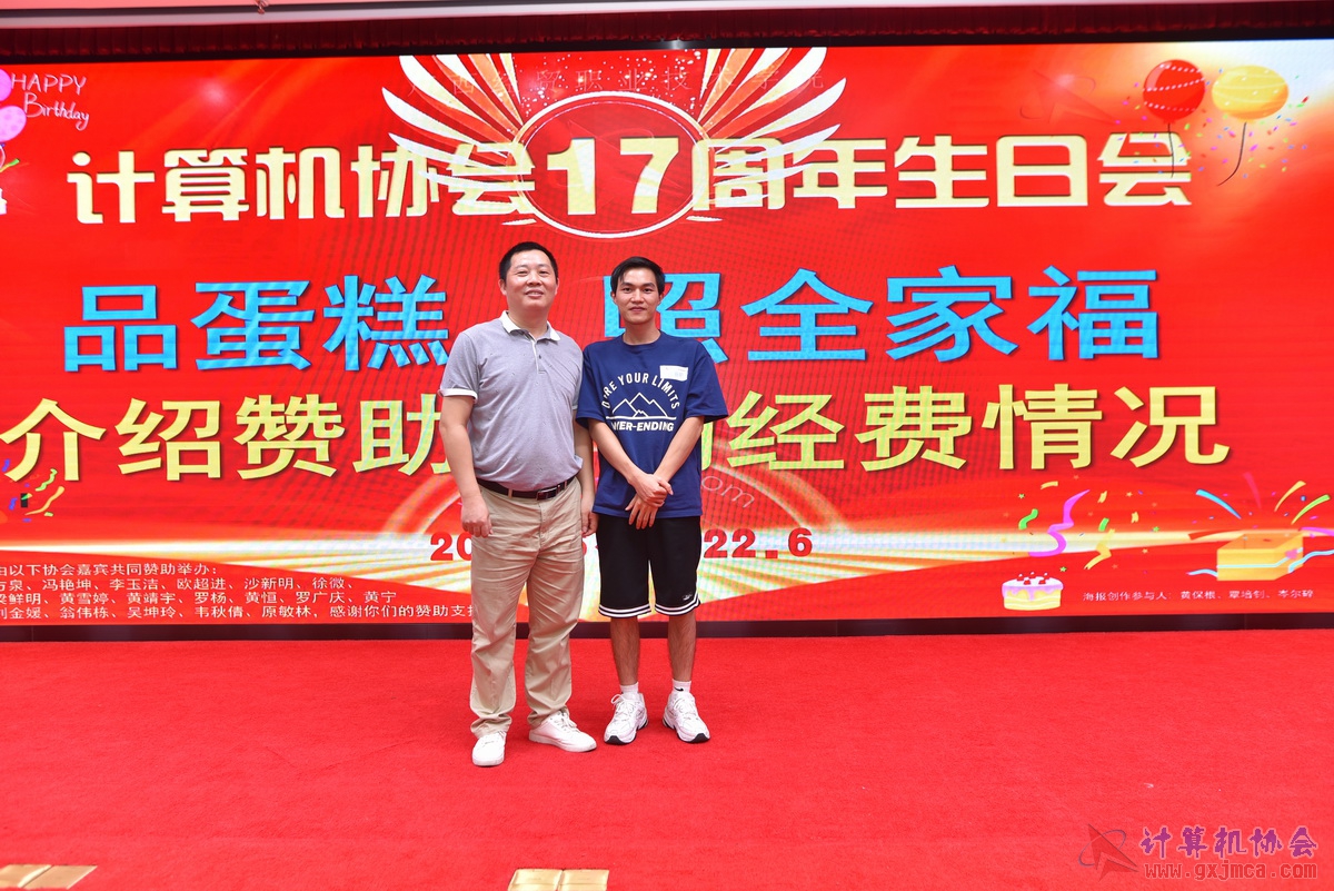 20220618ca17zn0096.JPG