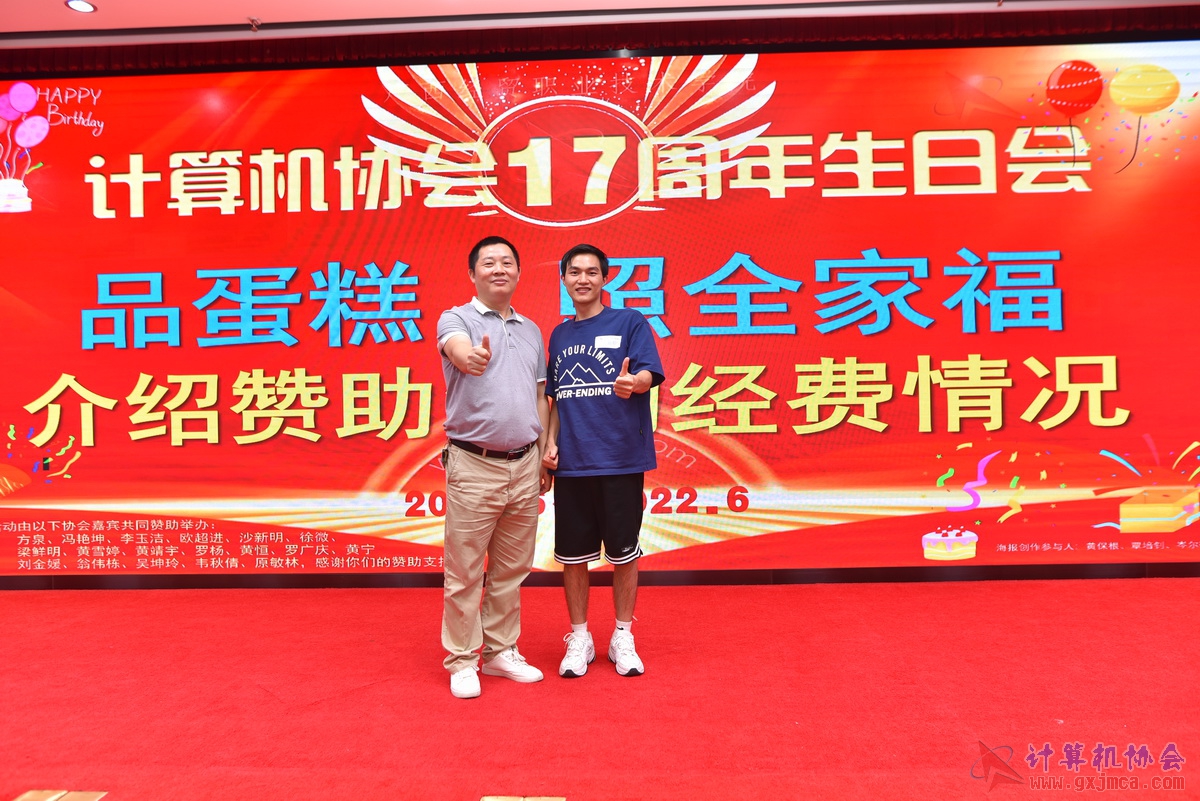20220618ca17zn0097.JPG