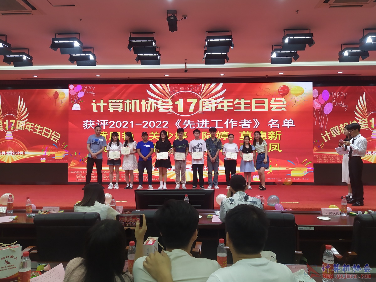 20220618ca17zn0206.jpg