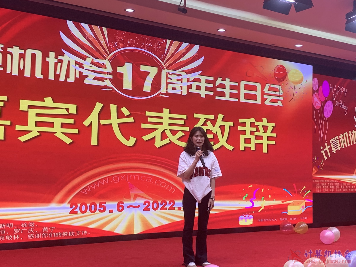 20220618ca17zn0433.JPG