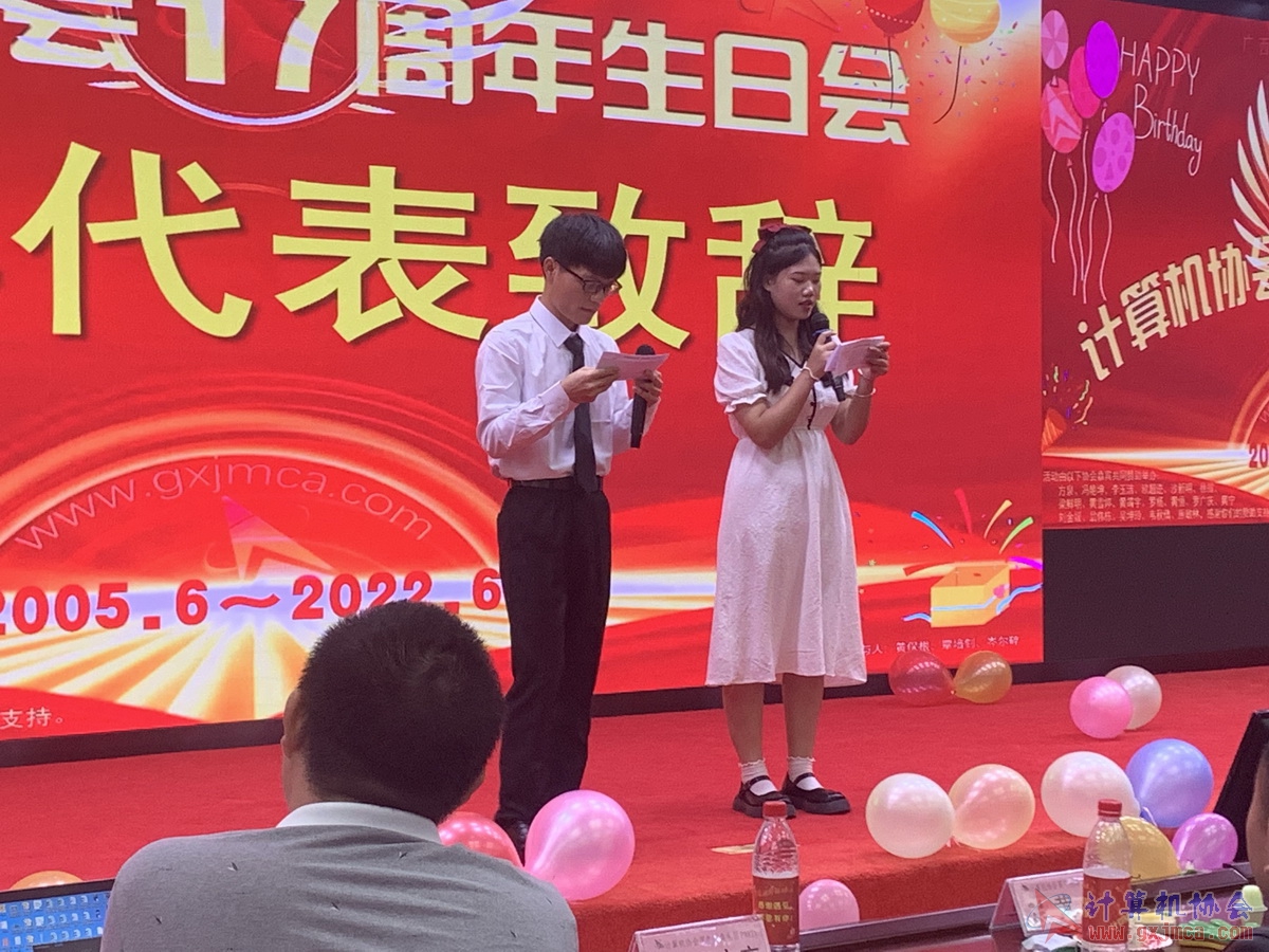 20220618ca17zn0435.JPG