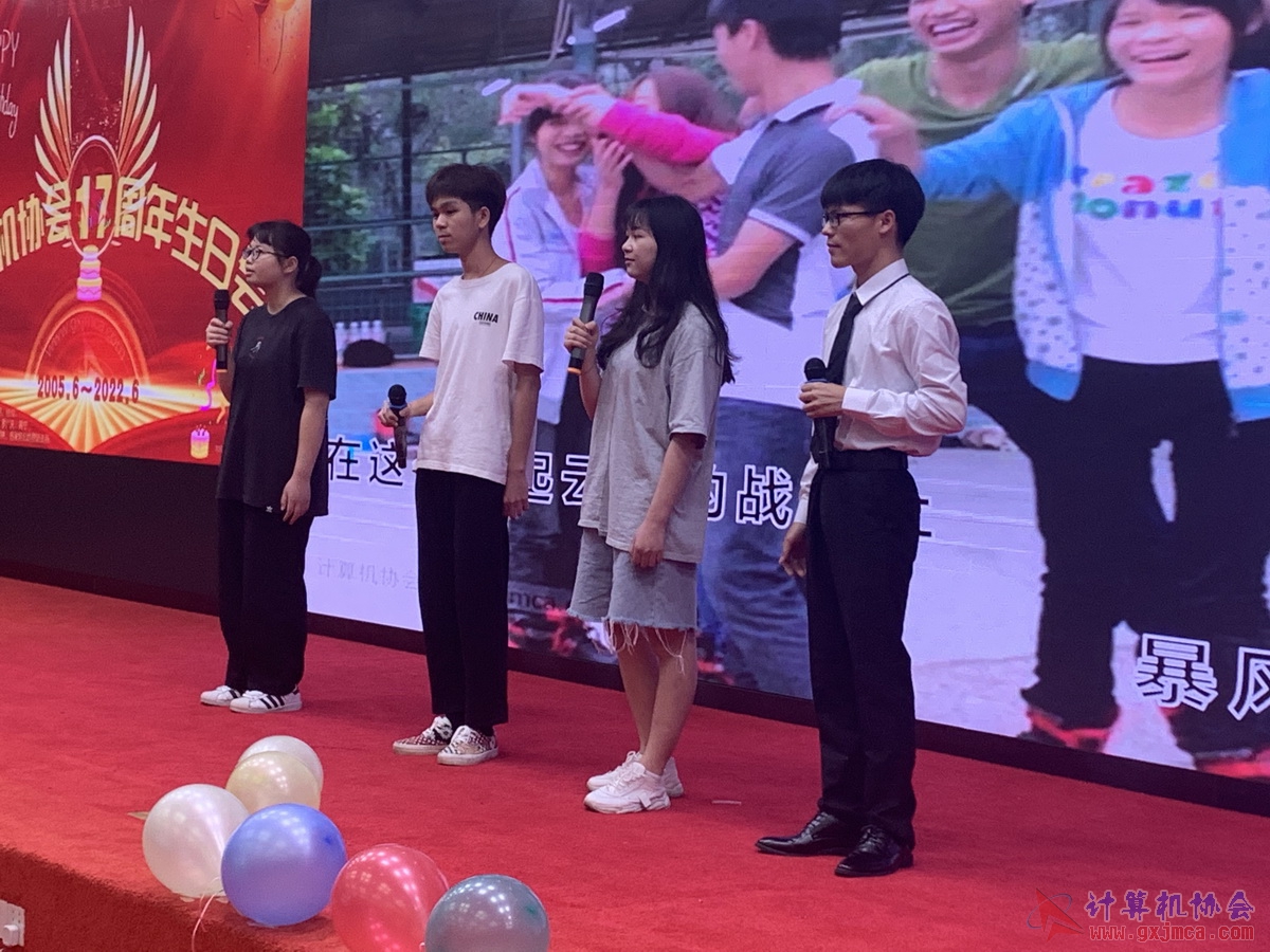 20220618ca17zn0530.JPG