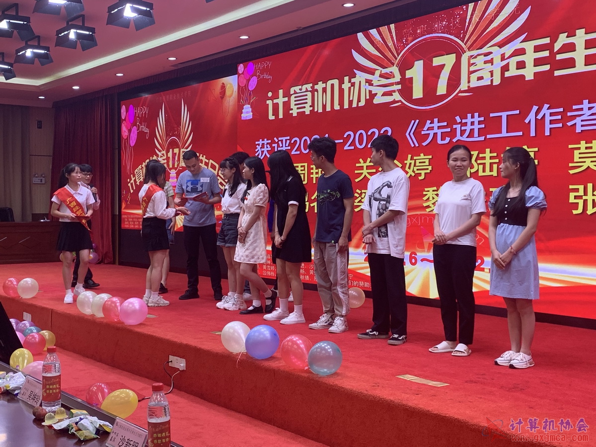 20220618ca17zn0542.JPG
