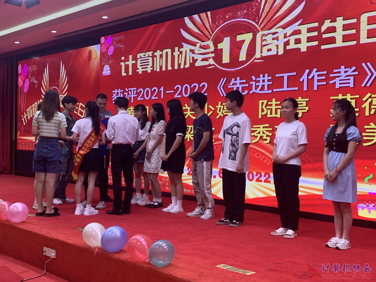 20220618ca17zn0543.JPG