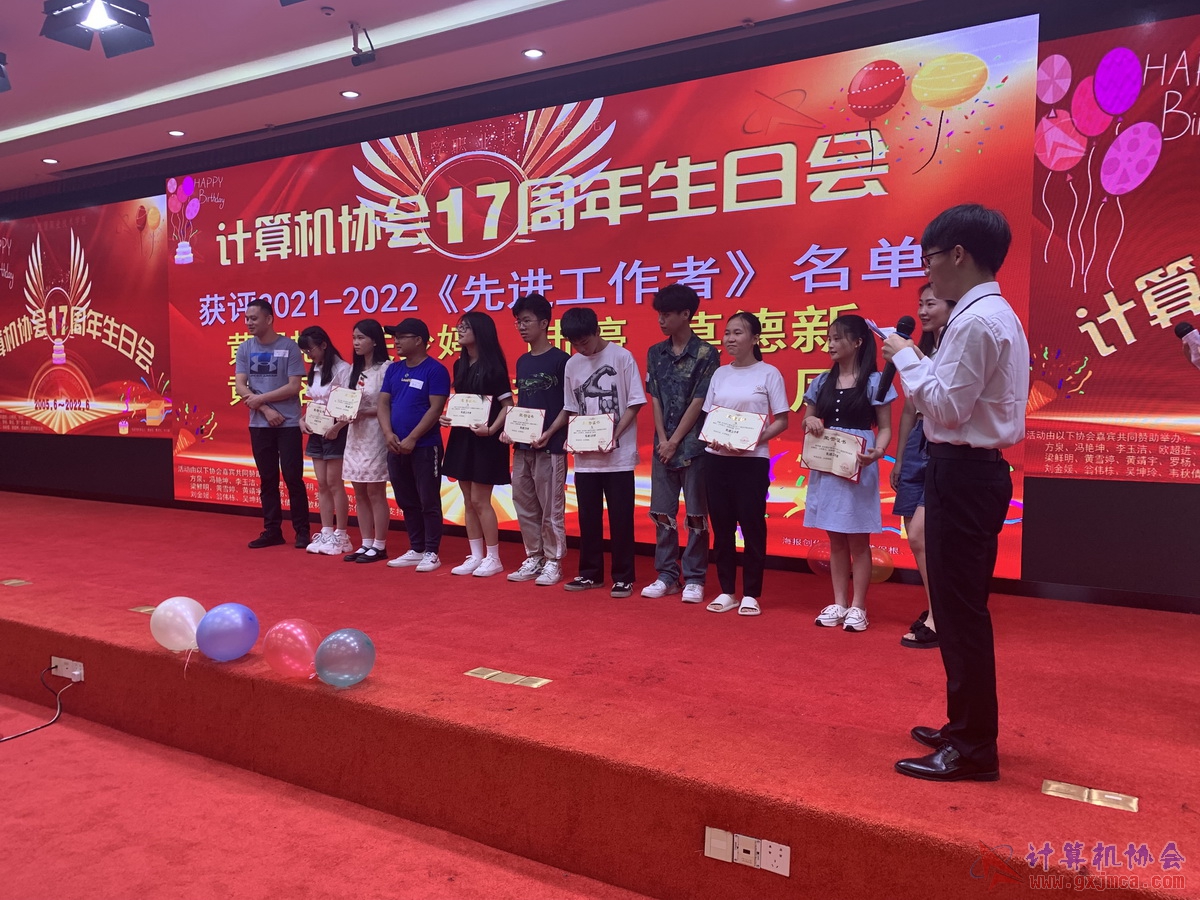 20220618ca17zn0551.JPG