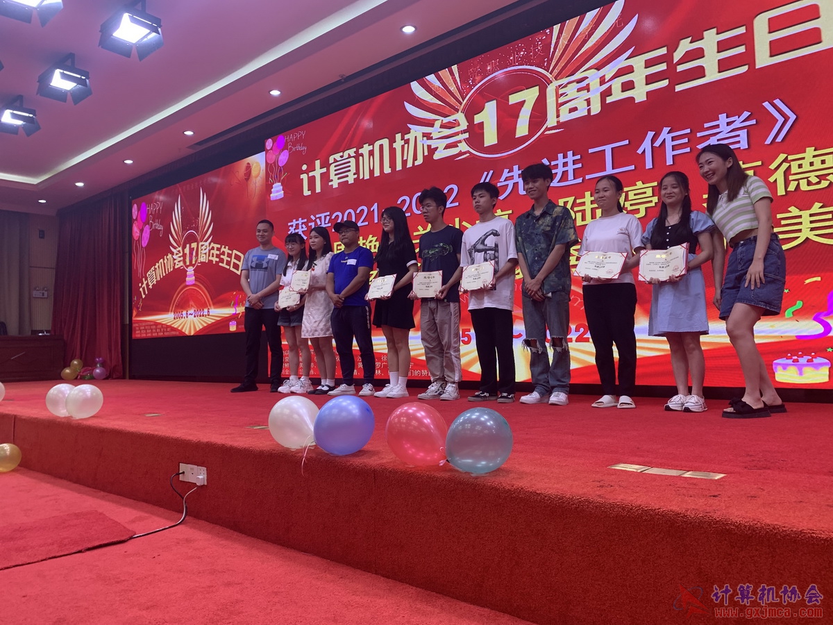 20220618ca17zn0554.JPG