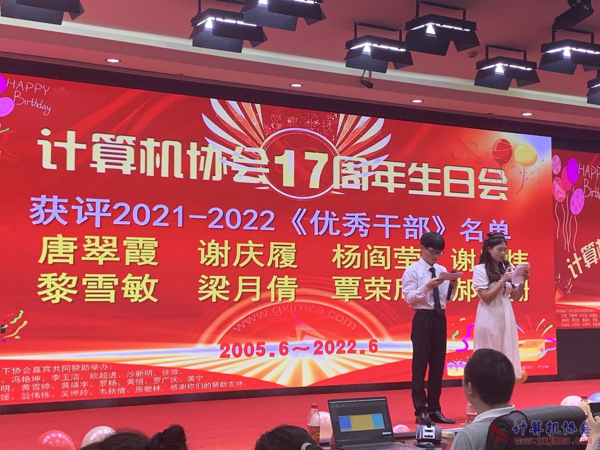 20220618ca17zn0560.JPG