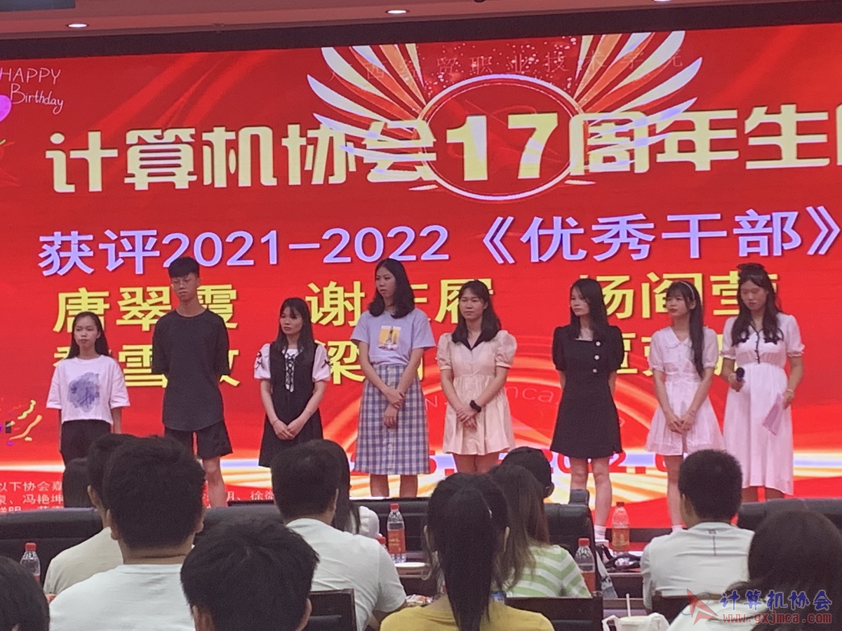 20220618ca17zn0563.JPG