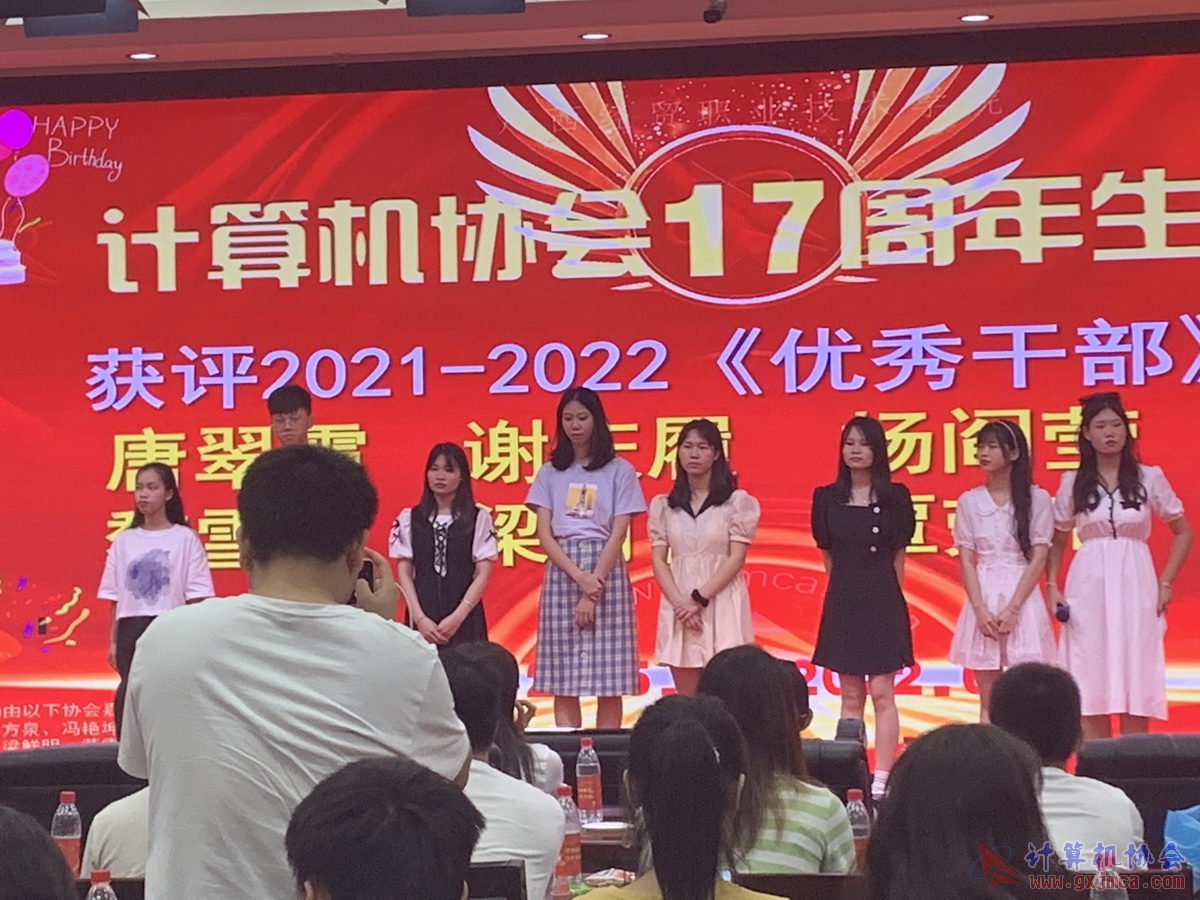 20220618ca17zn0562.JPG