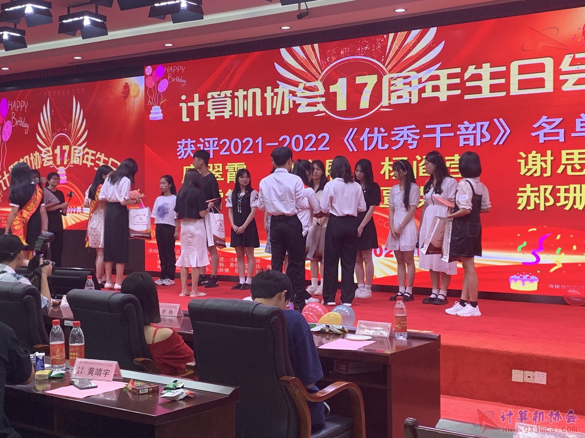 20220618ca17zn0566.JPG