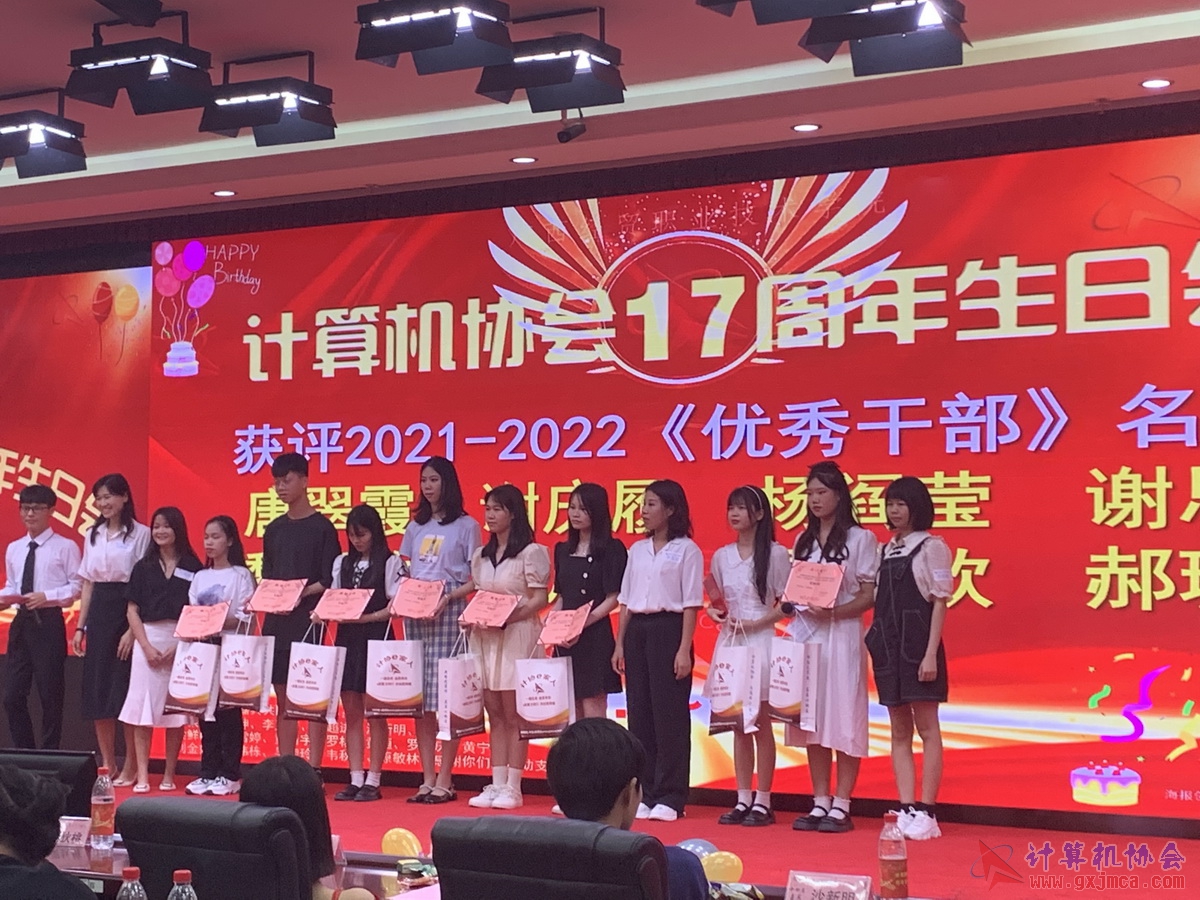 20220618ca17zn0568.JPG