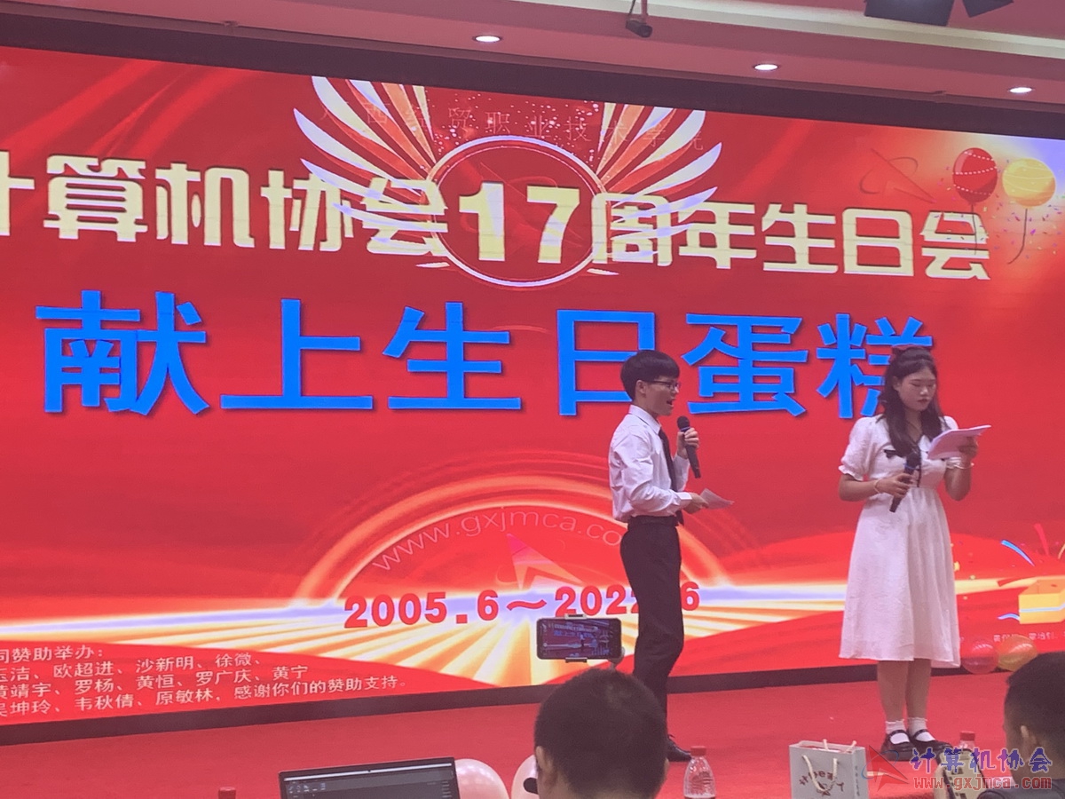 20220618ca17zn0578.JPG