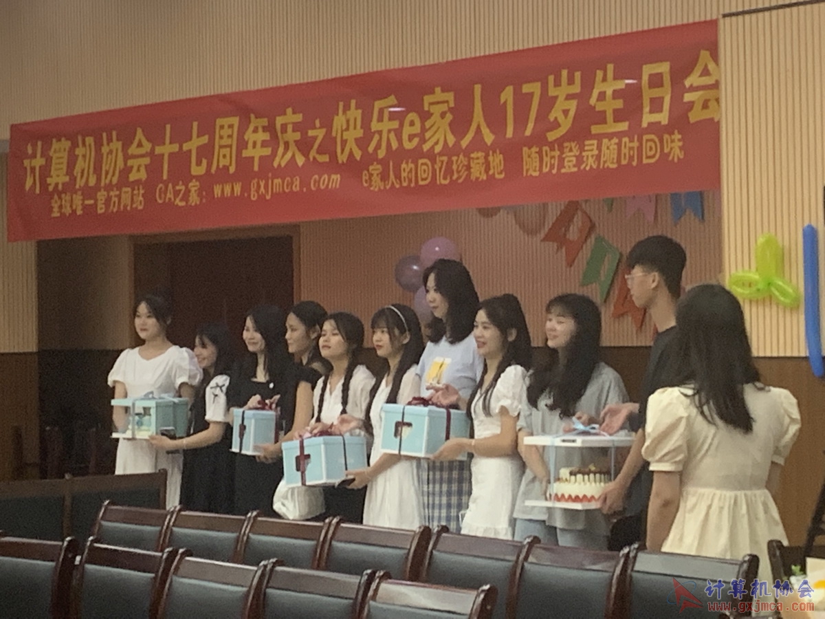20220618ca17zn0579.JPG