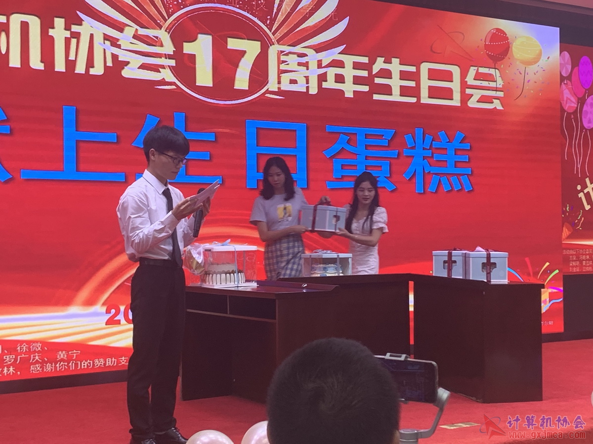 20220618ca17zn0593.JPG