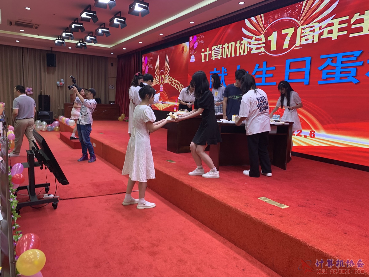 20220618ca17zn0621.JPG
