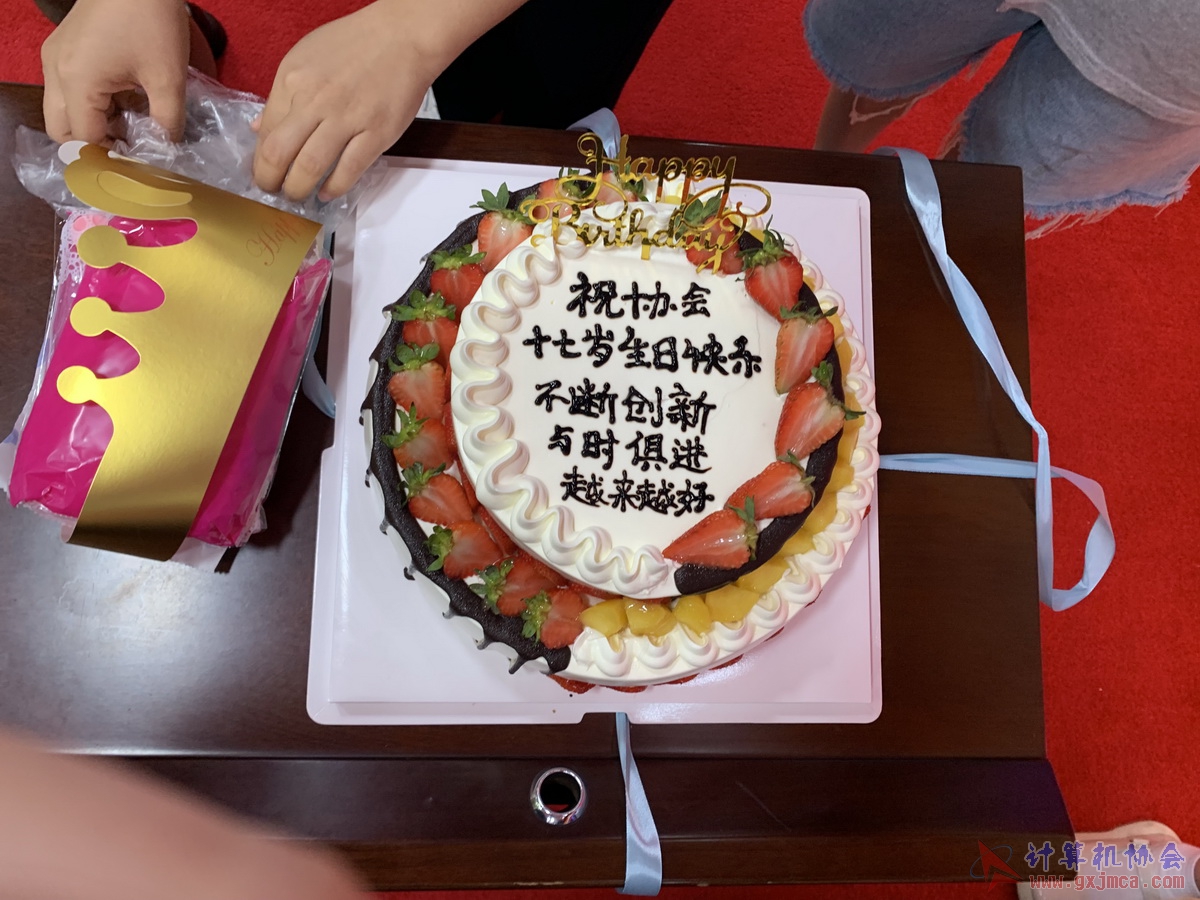 20220618ca17zn0602.JPG