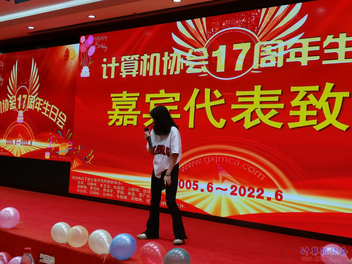 20220618ca17zn1010.jpg
