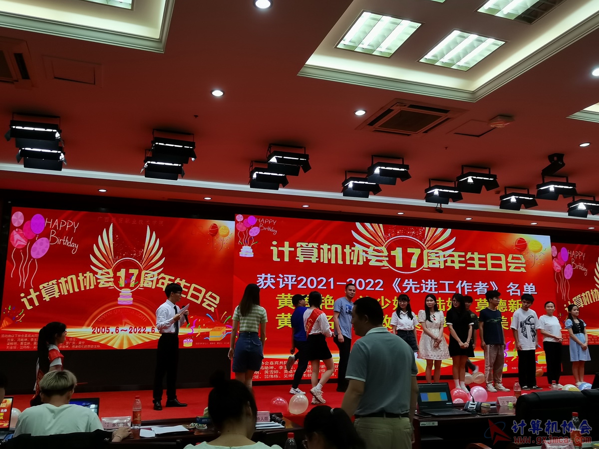 20220618ca17zn1135.jpg