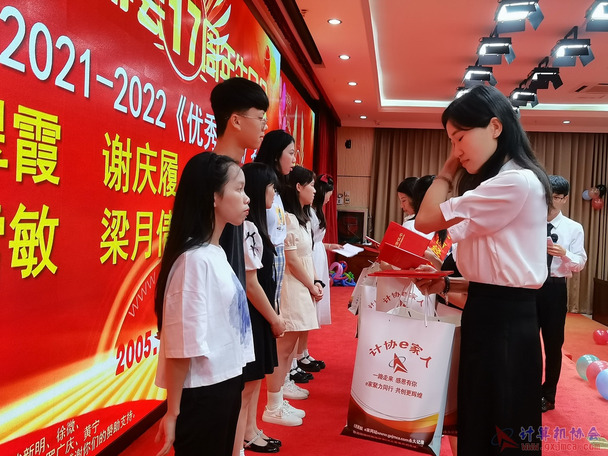 20220618ca17zn1160.jpg