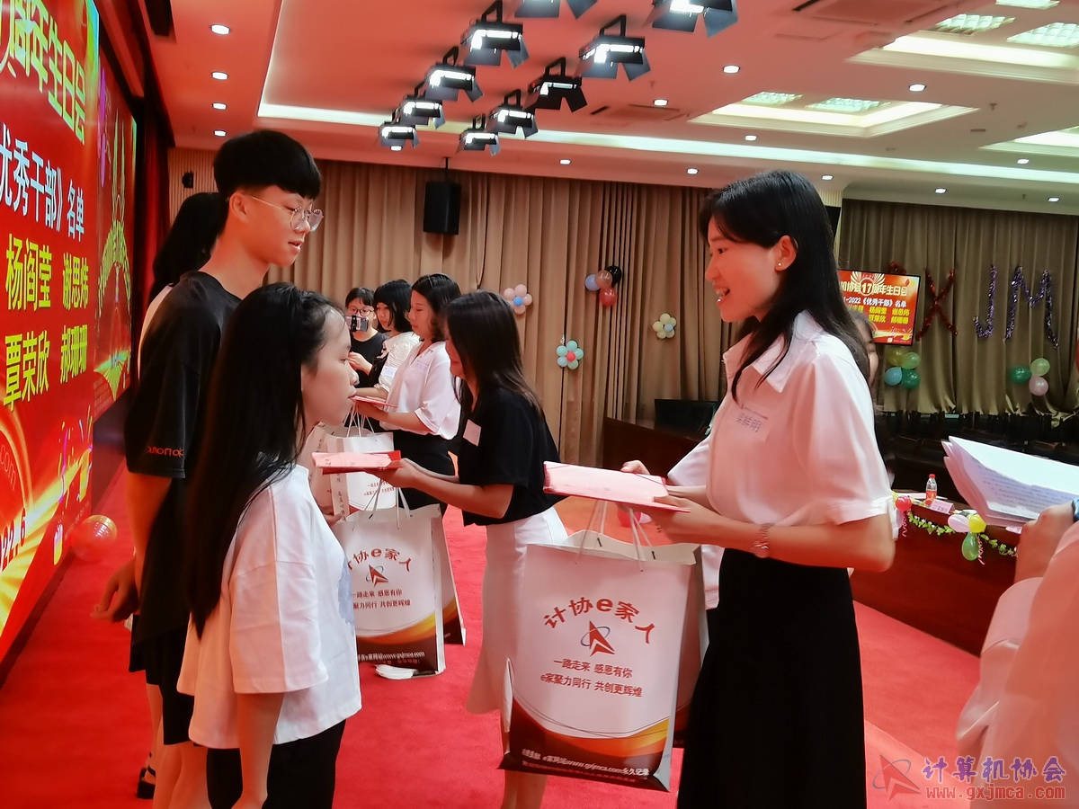 20220618ca17zn1162.jpg