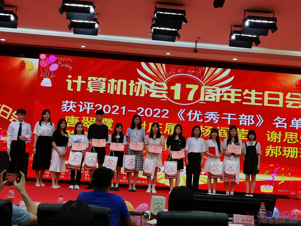 20220618ca17zn1172.jpg