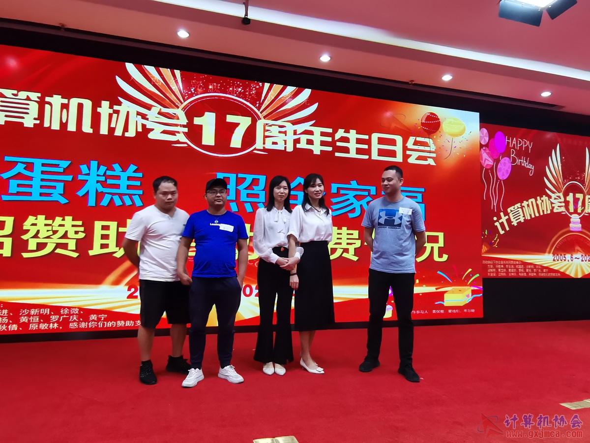 20220618ca17zn1209.jpg
