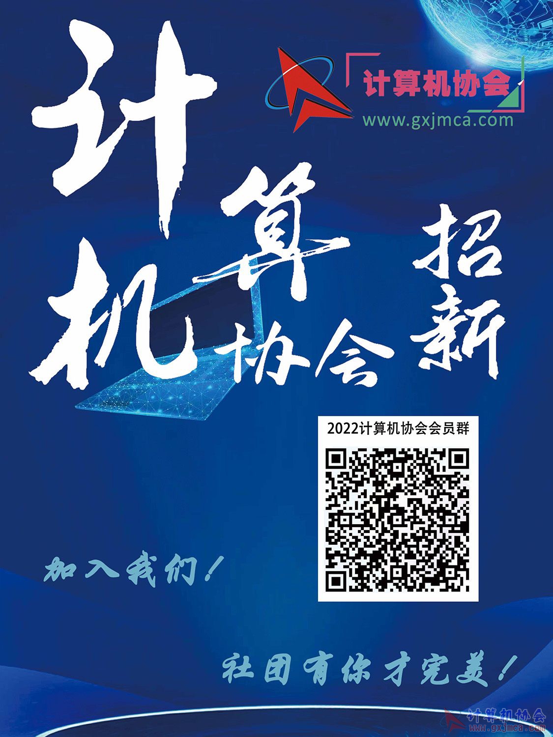 mmexport1662601451992.jpg