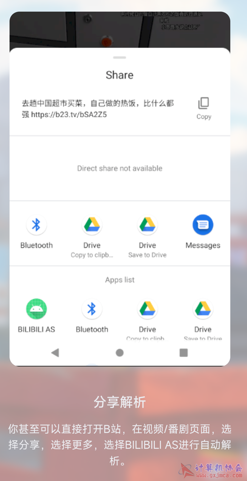 Screenshot_2023-05-05-11-17-36-566_com.microsoft.emmx.png