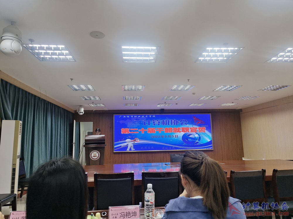 230505CAgzjj033.jpg