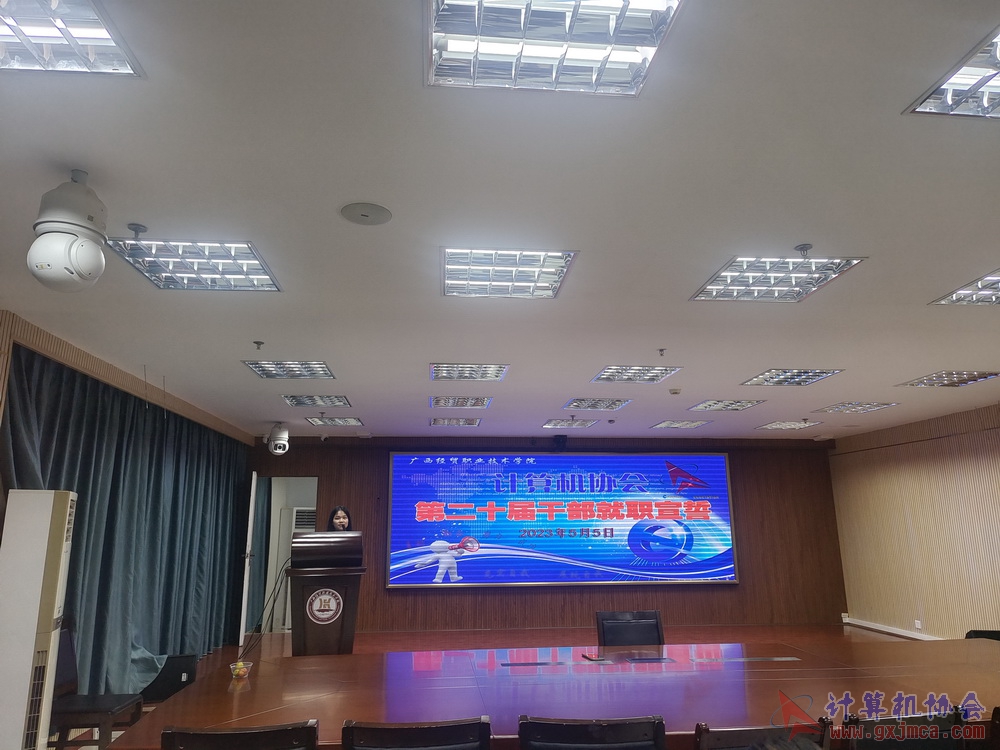 230505CAgzjj039.jpg