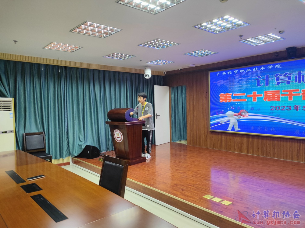 230505CAgzjj090.jpg