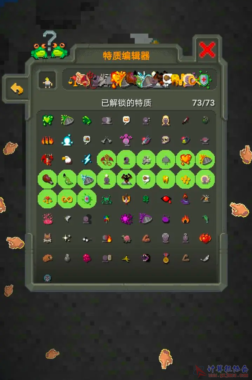 Screenshot_2023-05-14-10-12-46-840_com.quark.browser.png