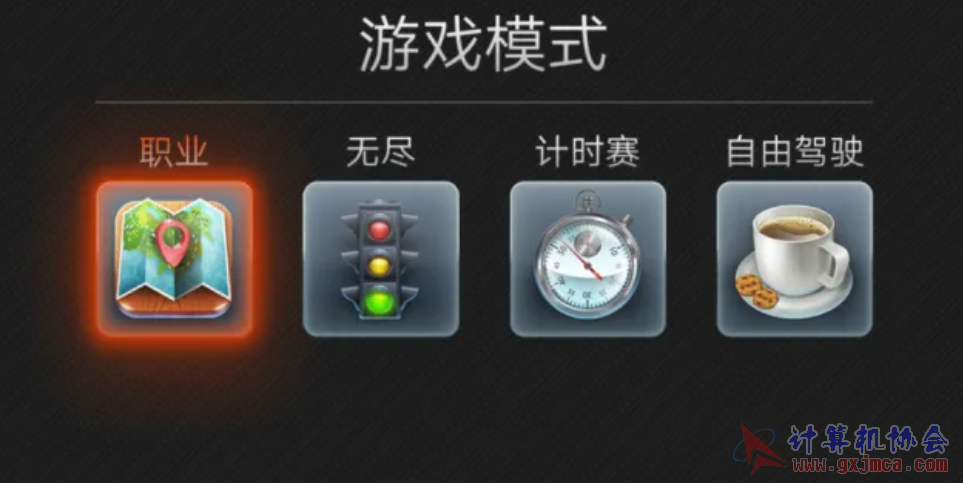 Screenshot_2023-05-15-22-59-50-110_com.quark.browser.png