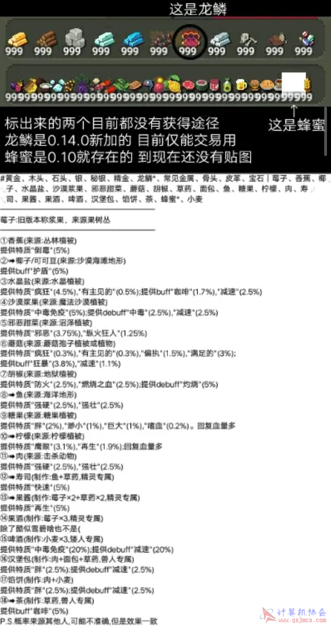 Screenshot_2023-05-16-14-27-19-306_com.miui.gallery.png