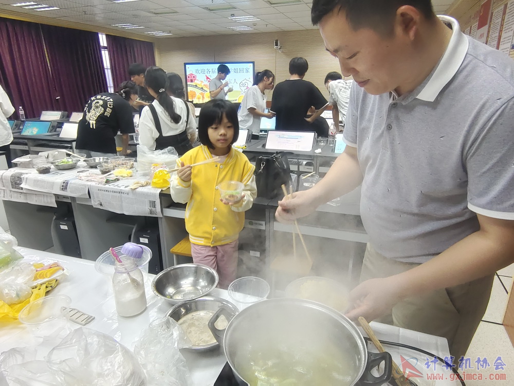 230512CA18znqcbh074.jpg