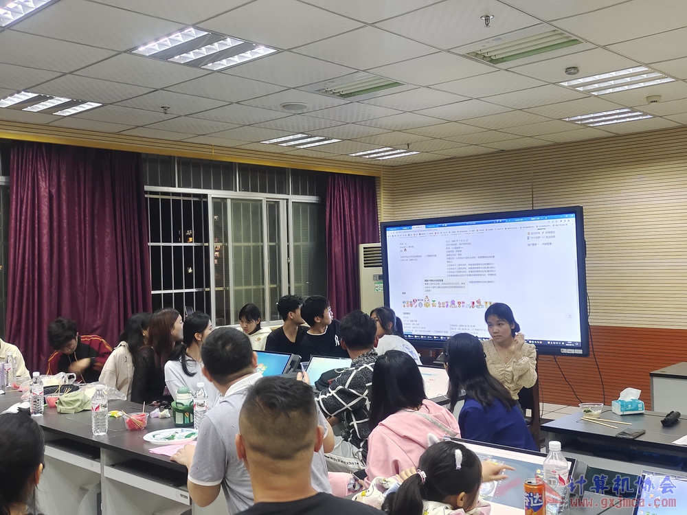 230512CA18znqcbh193.jpg