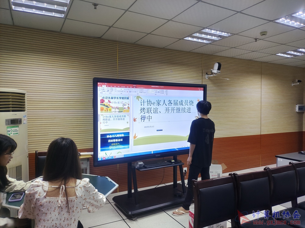 230512CA18znqcbh212.jpg