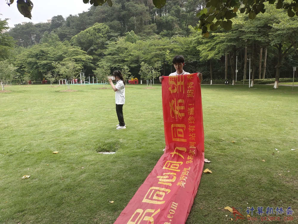 230520tjlyhd126.jpg
