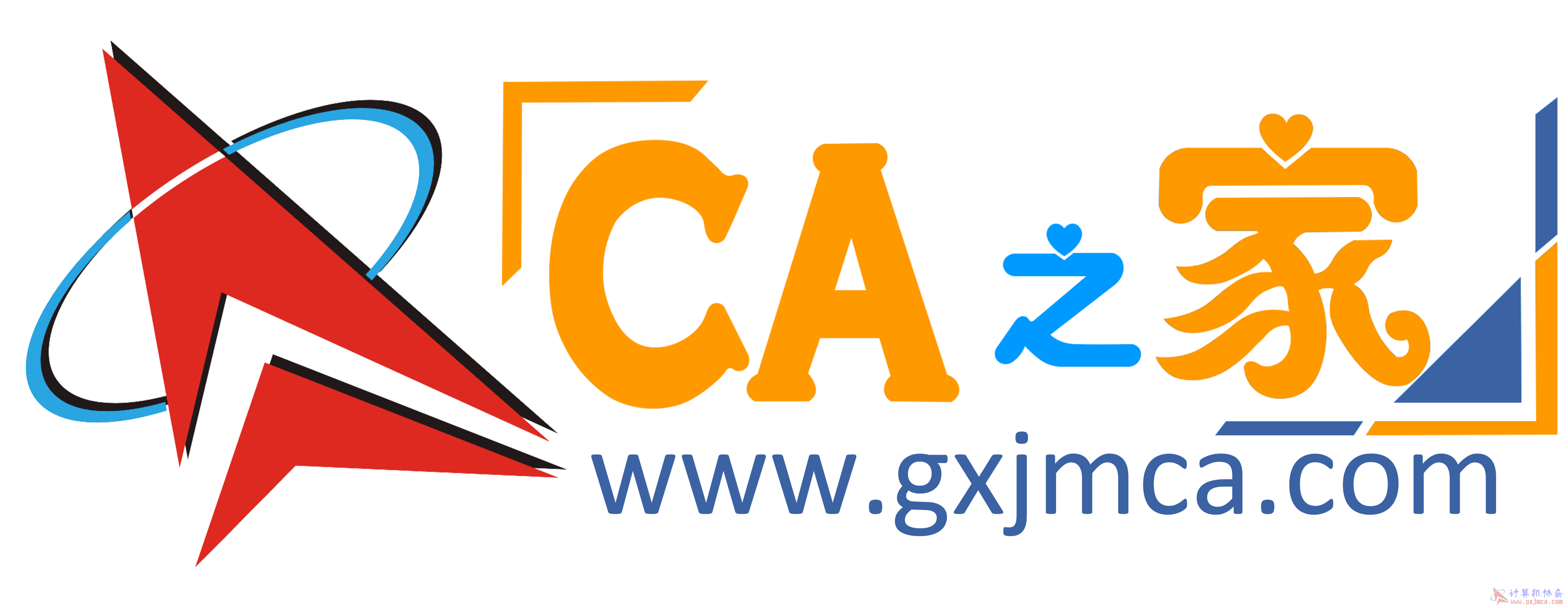 CA之家.png