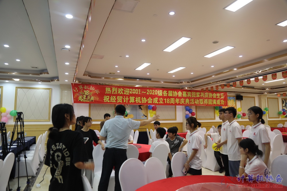 20230617CA18znq0034.JPG