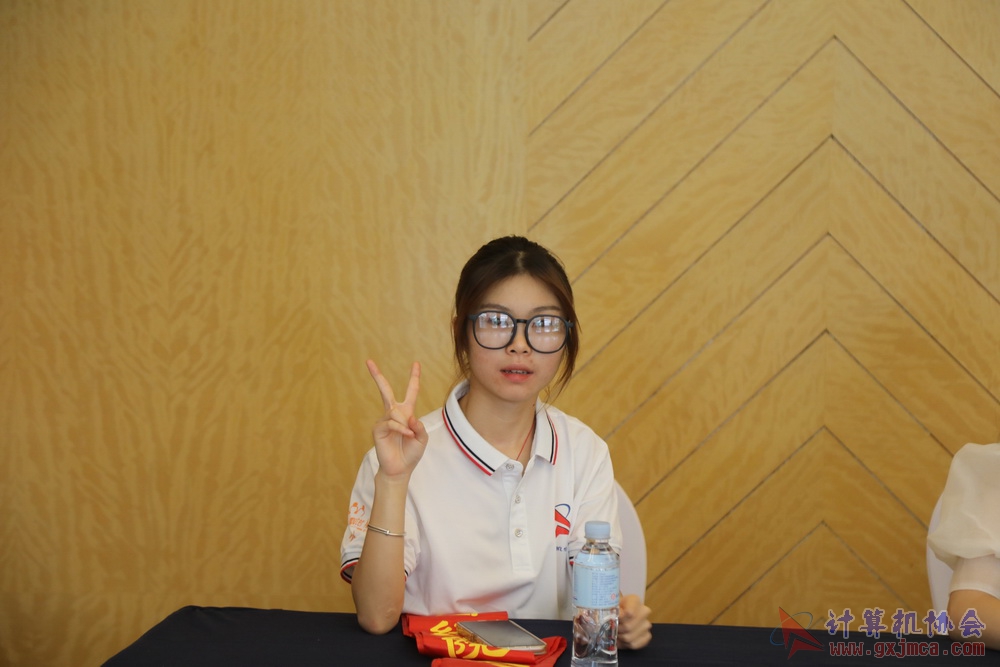 20230617CA18znq0053.JPG