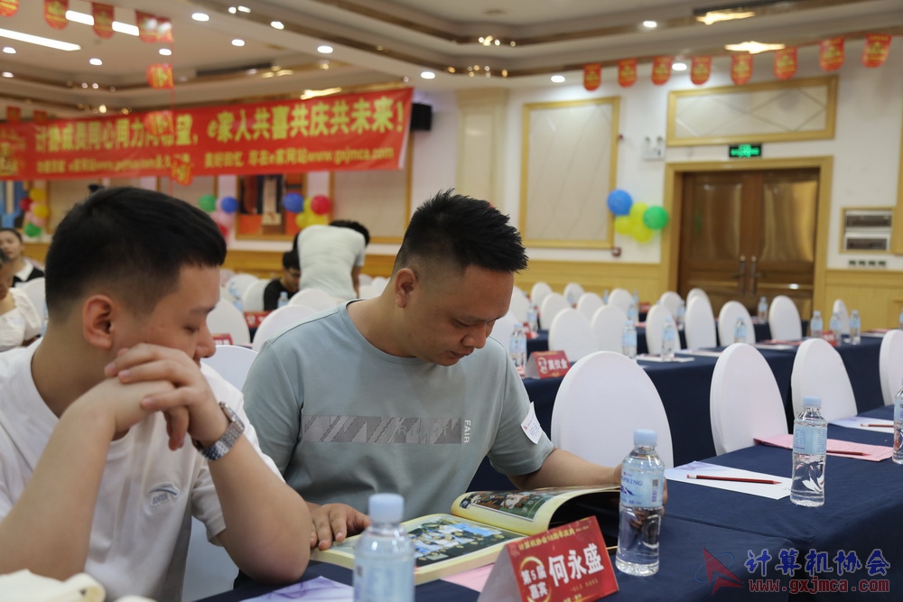 20230617CA18znq0092.JPG