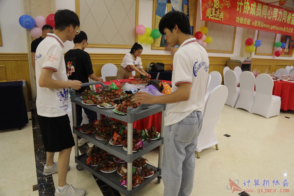 20230617CA18znq0110.JPG