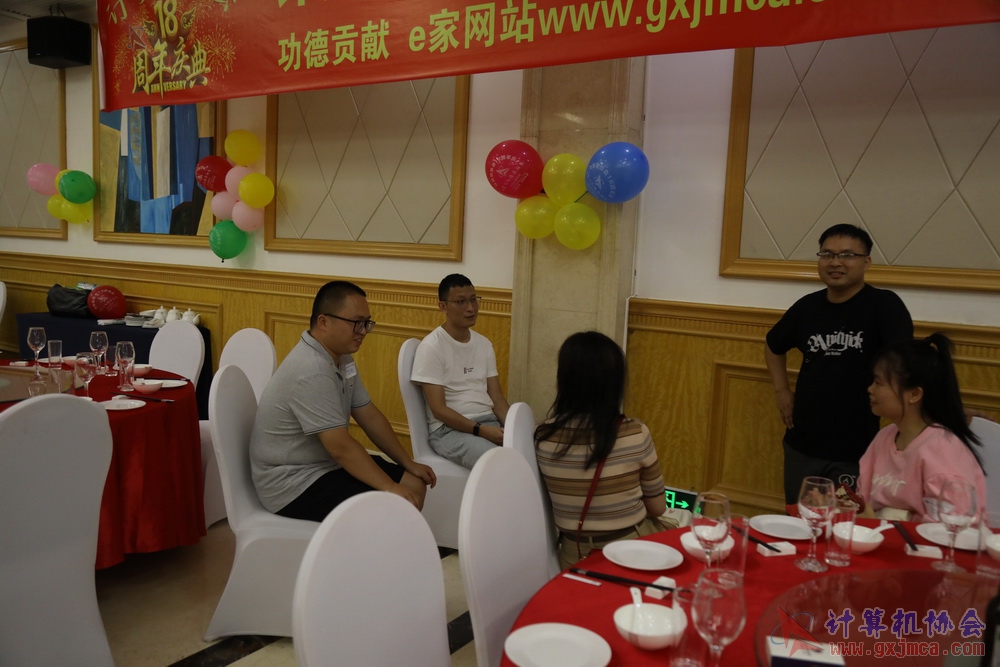 20230617CA18znq0167.JPG