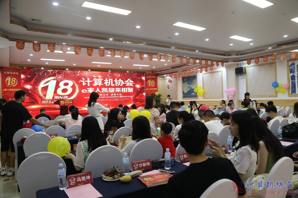 20230617CA18znq0189.JPG