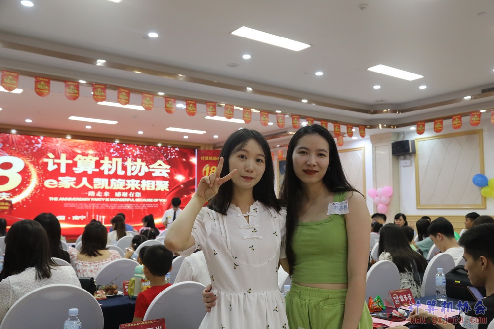 20230617CA18znq0193.JPG