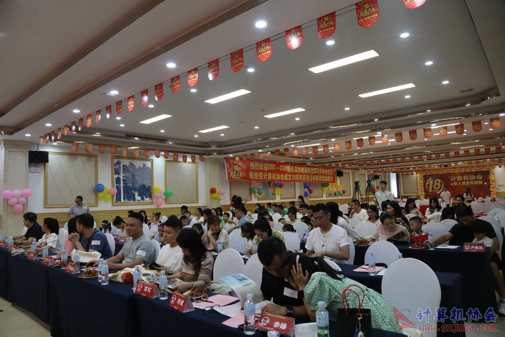 20230617CA18znq0194.JPG